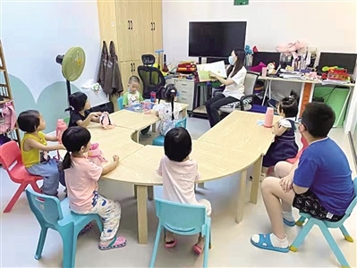 2021年全省工會女職工工作干部業(yè)務培訓班 強化權益維護與組織托管服務能力